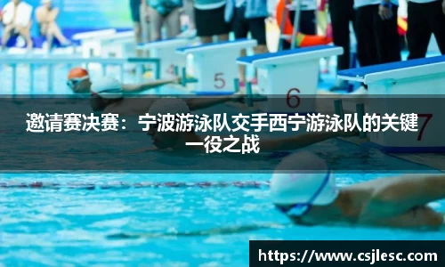 米兰体育官方网站